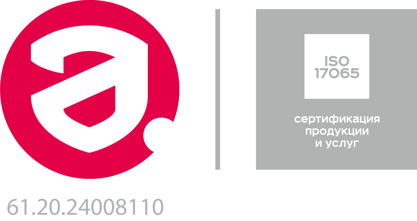 Знак НСА_СПУ.png
